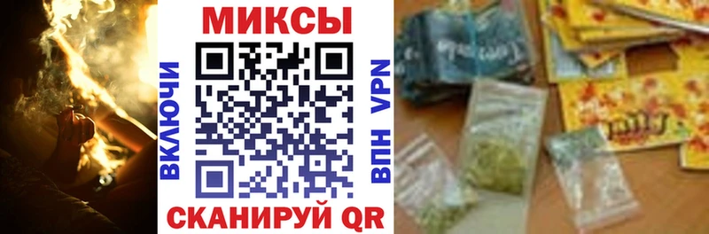 Бутират жидкий экстази  где найти наркотики  Рудня 