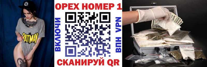 КОКАИН Колумбийский  Рудня 