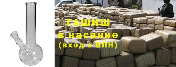 mdpv Аркадак
