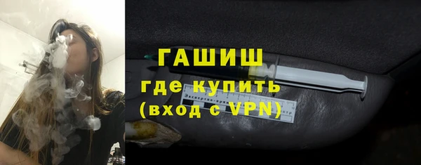 mdpv Аркадак