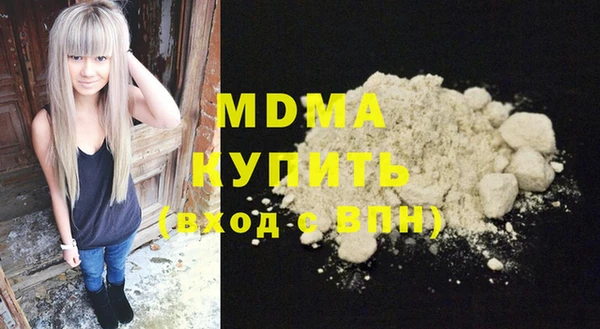 мяу мяу мука Лиски