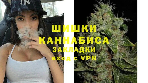 таблы Арсеньев