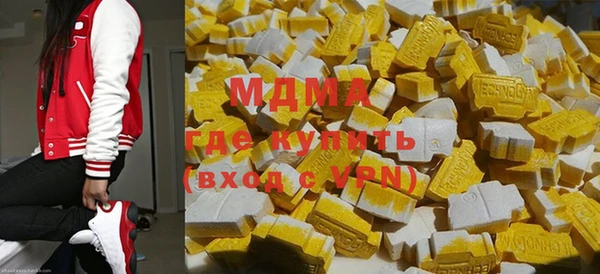 mdpv Аркадак