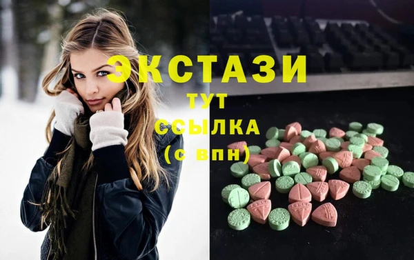 кокаин Лихославль