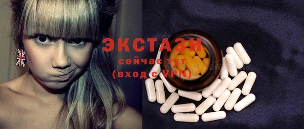 кокаин Лихославль