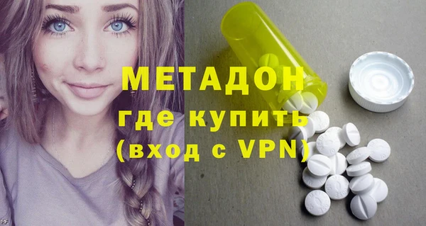 таблы Арсеньев