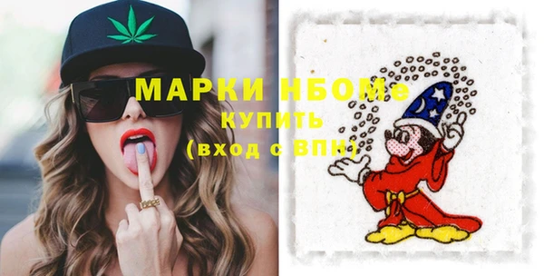 первитин Алзамай