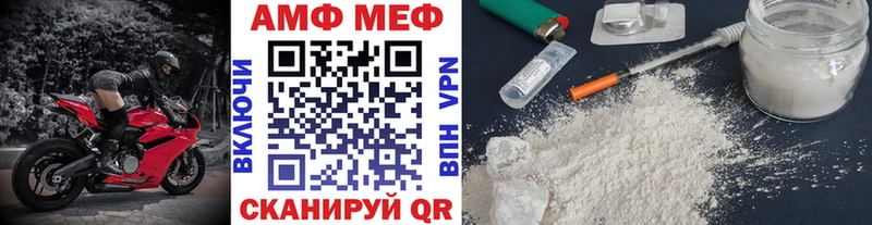 где найти   KRAKEN ССЫЛКА  Первитин винт  Рудня 