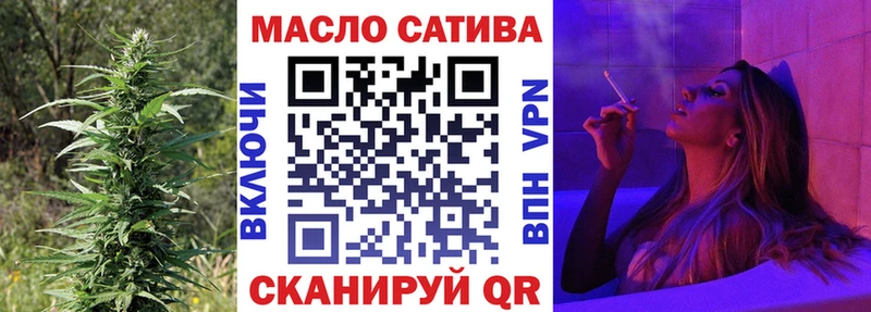 где найти   гидра вход  Дистиллят ТГК жижа  Рудня 