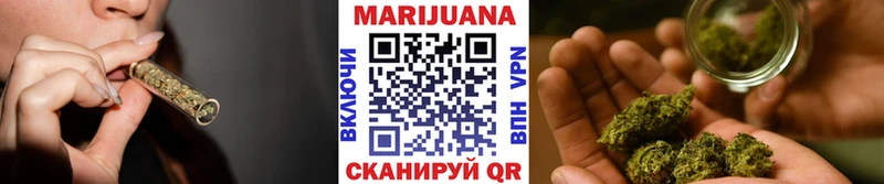 Бошки Шишки гибрид  Рудня 